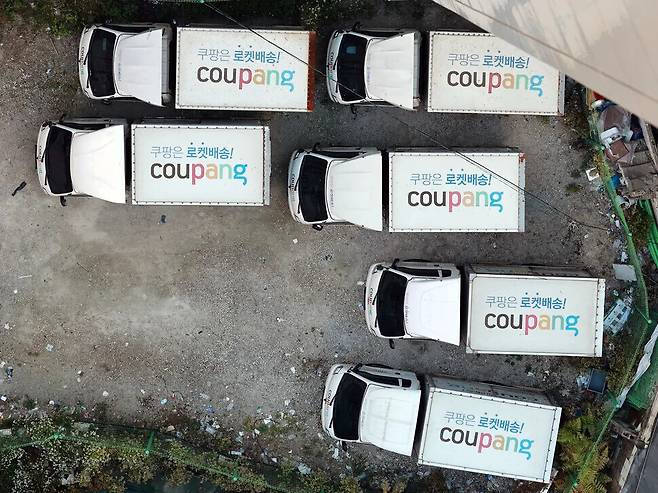 쿠팡 정보 유출 사건 단체 소송 대응 방법