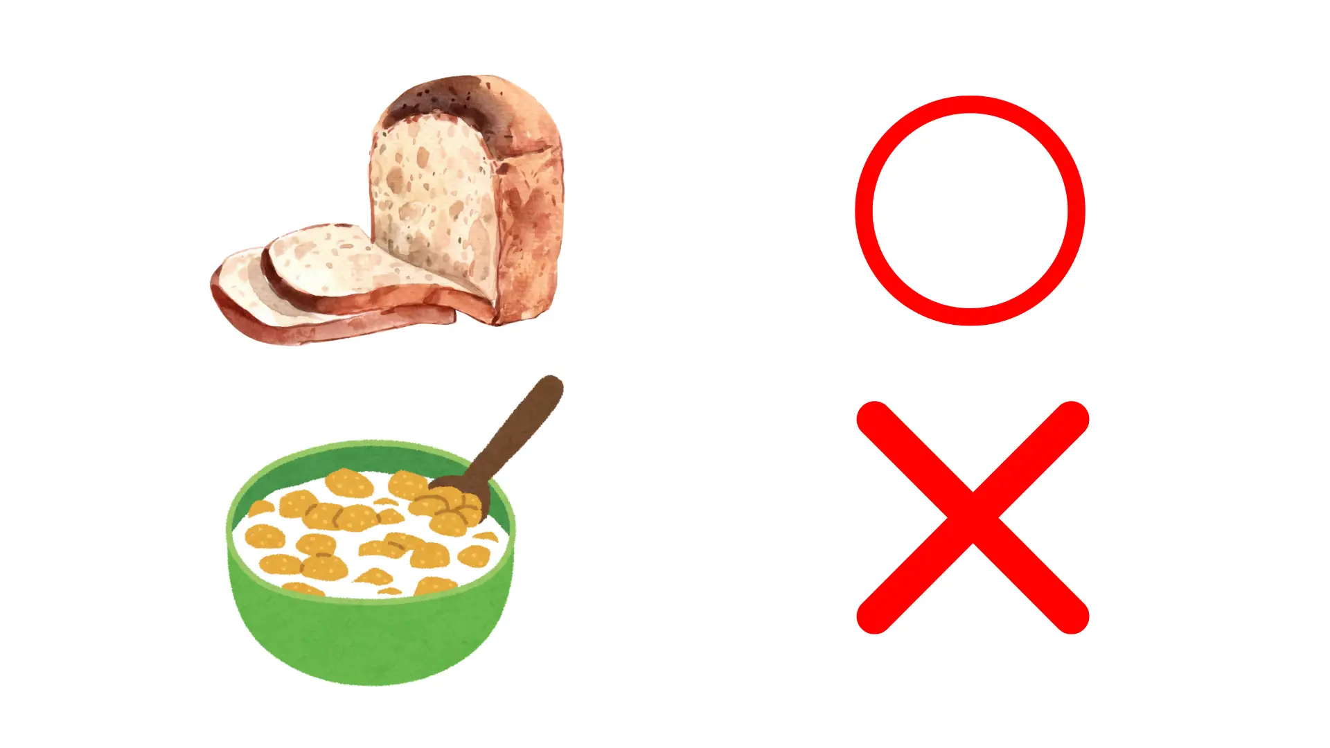 통밀빵_씨리얼