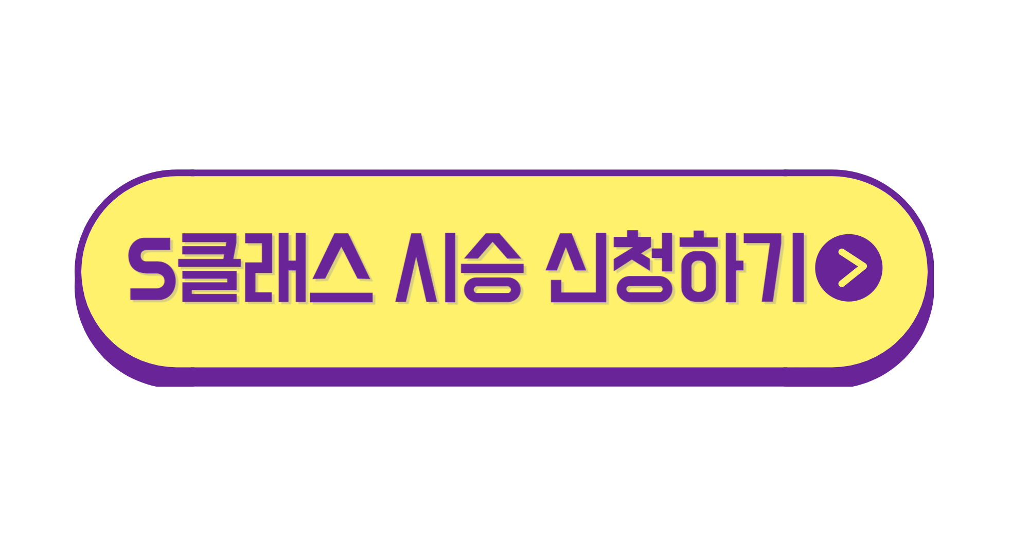 벤츠 s클래스 가격표 24년식 s450 d s500 4matic