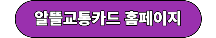 홈페이지