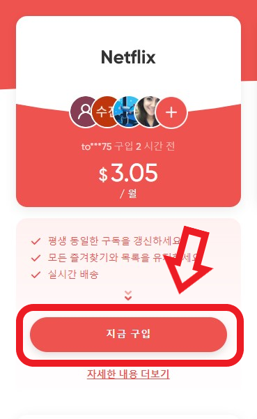 겜스고 사이트