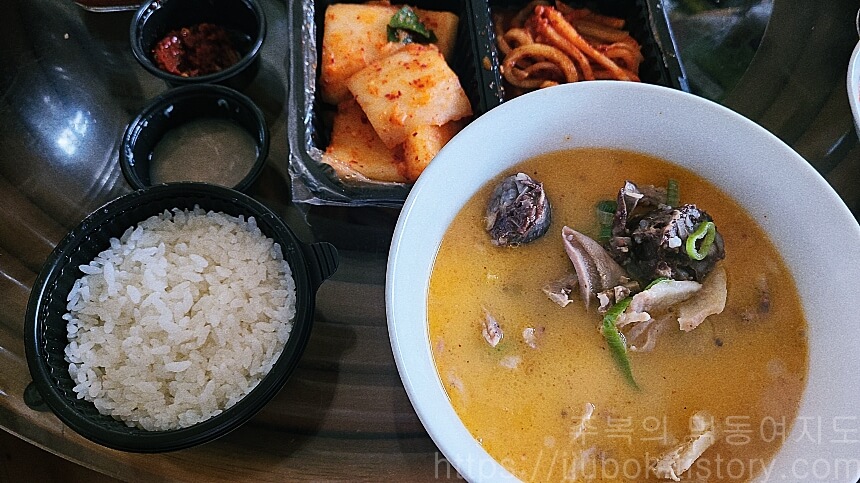 청와옥-포장-순대국-완성