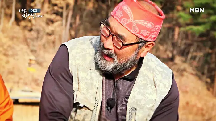 나는-자연인이다-이승윤