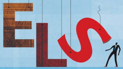 els상품