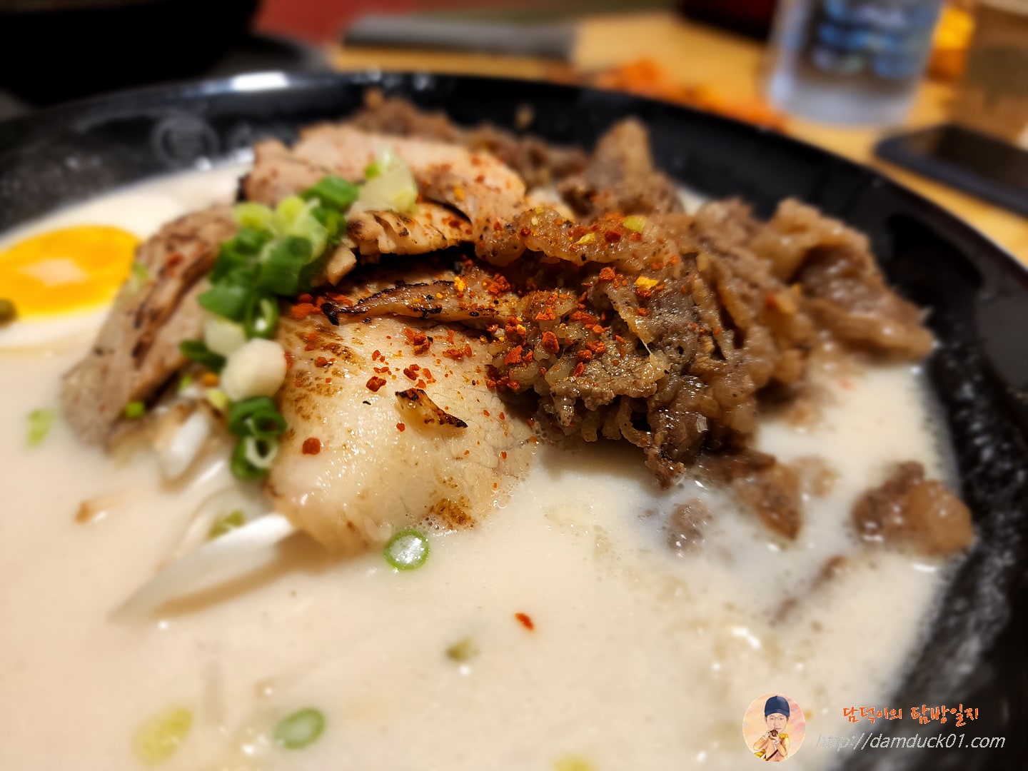 차슈와 우삼겹