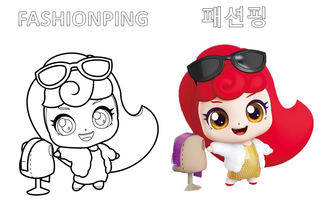 캐치티니핑 열쇠티니핑 패션핑 색칠공부