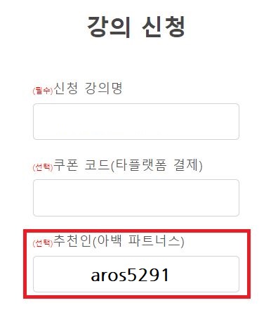 재택부업 추천, 자동화 수익 만들기(feat. 블로그 재택 부업)