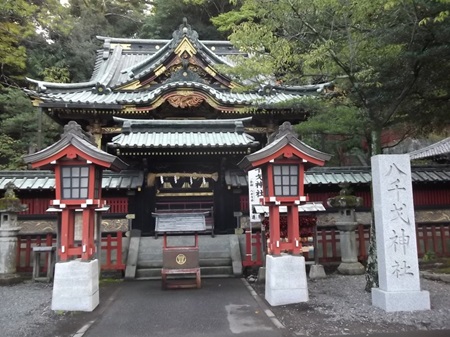 시즈오카 센겐 신사