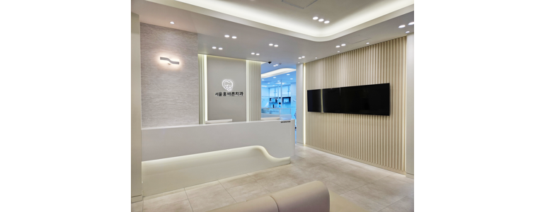 괴산군 교정 치과