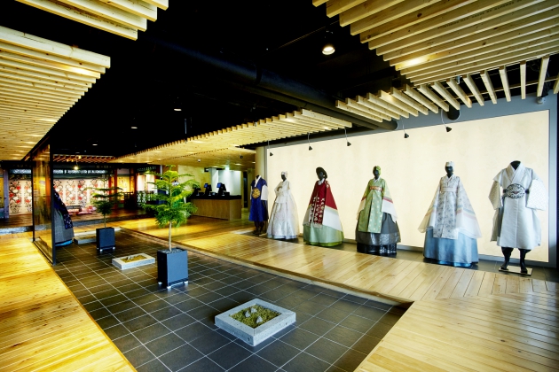 남산타워(N서울타워)-한복문화체험관-전경