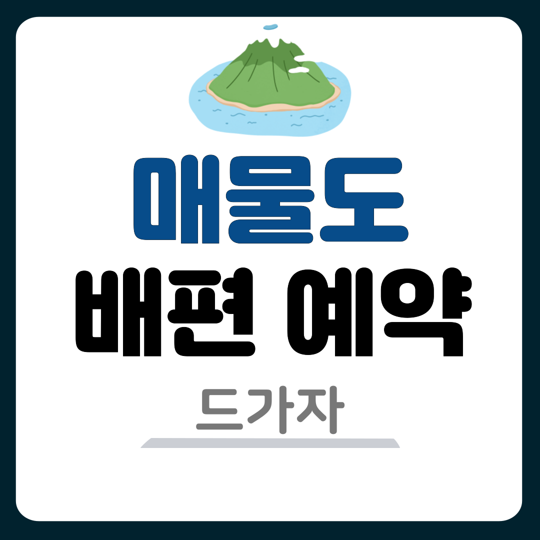 썸네일-입니다.