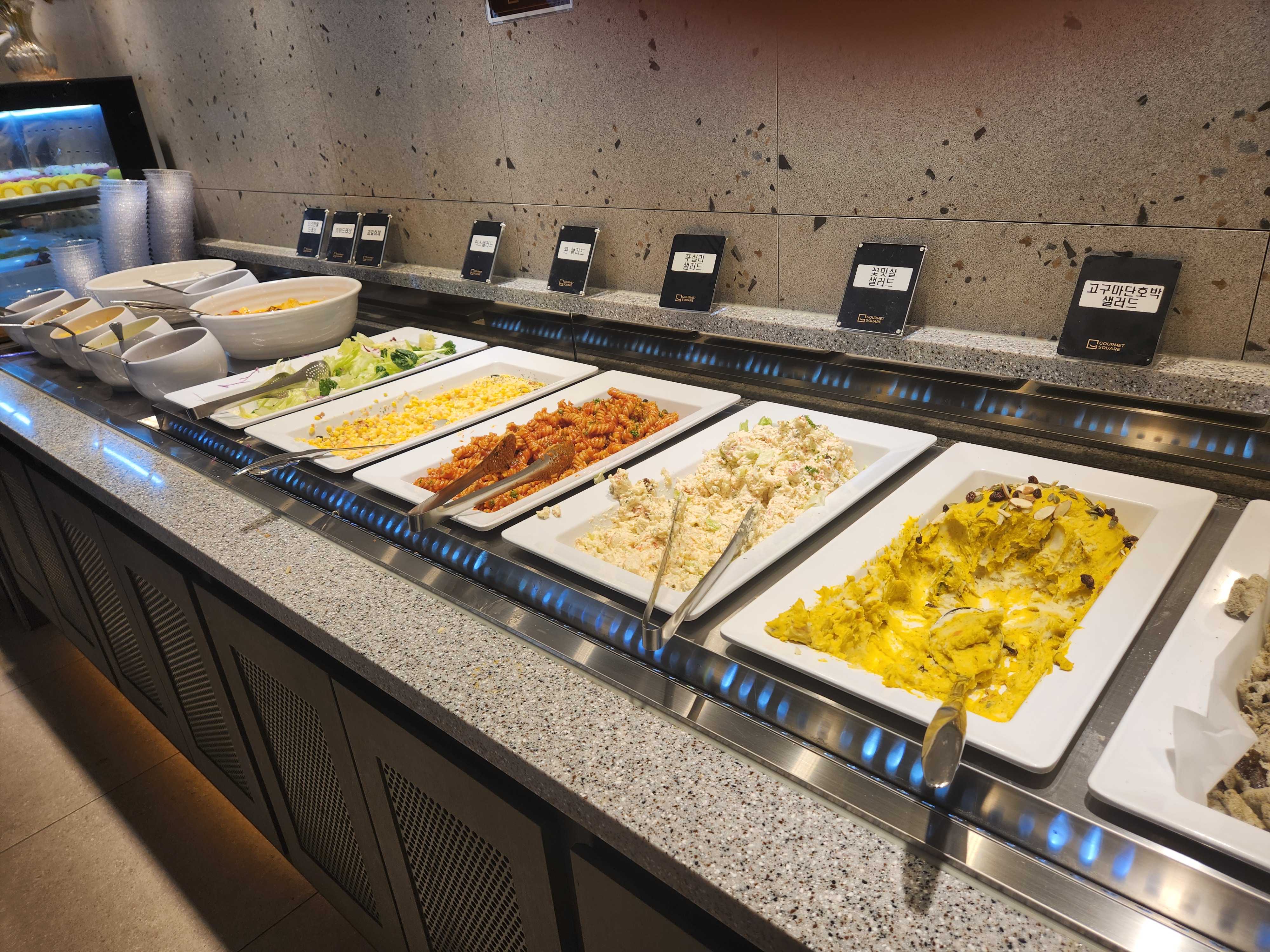 여러 종류의 샐러드