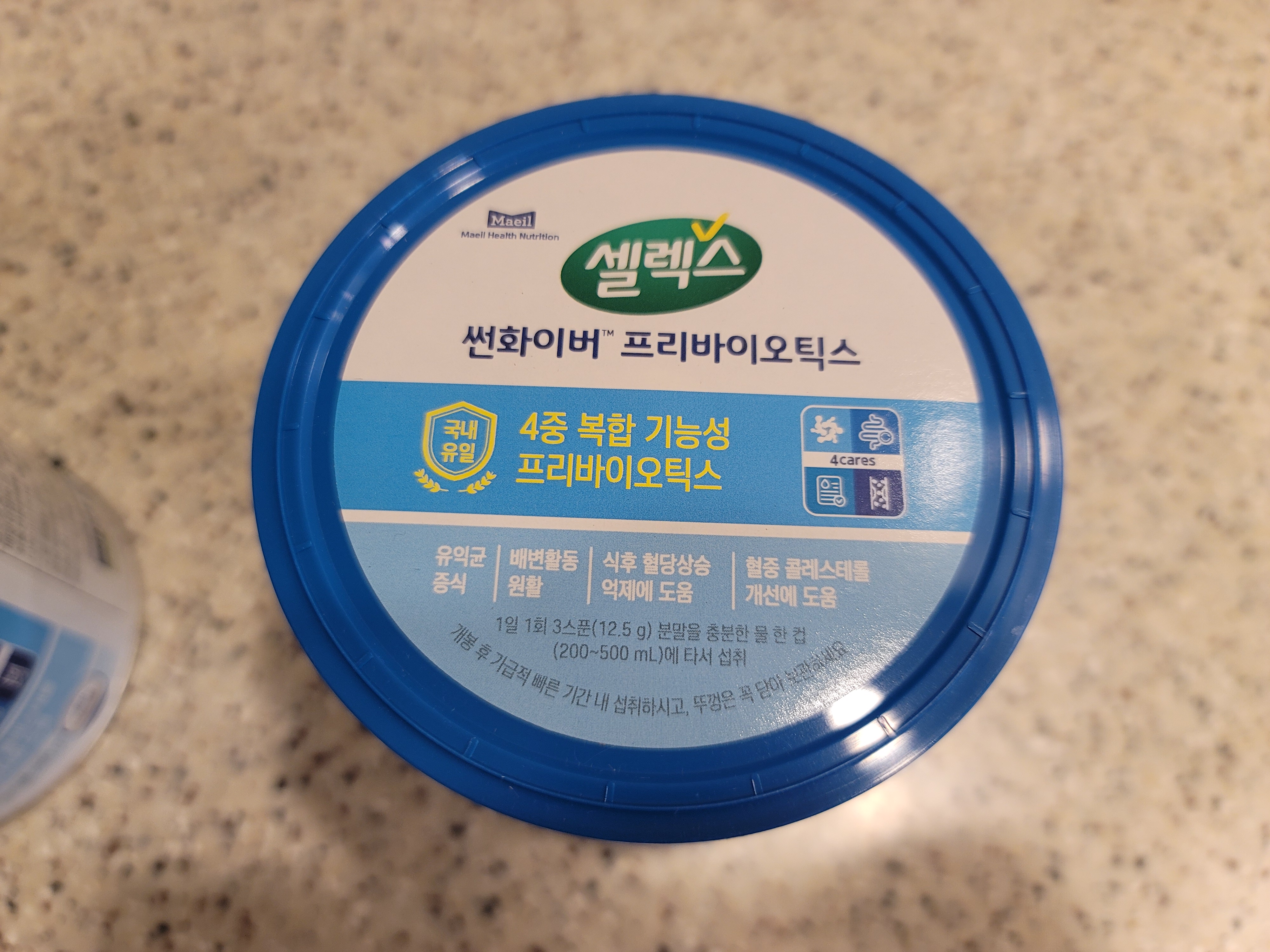 셀렉스 썬화이버 프리바이오틱스 구아검가수분해물 내돈내산 후기