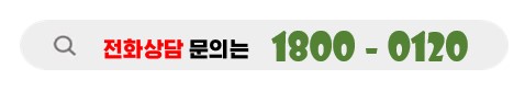 운전면허전화상담은 청담자동차