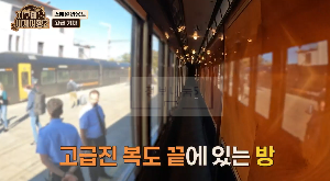 지구마불세계여행