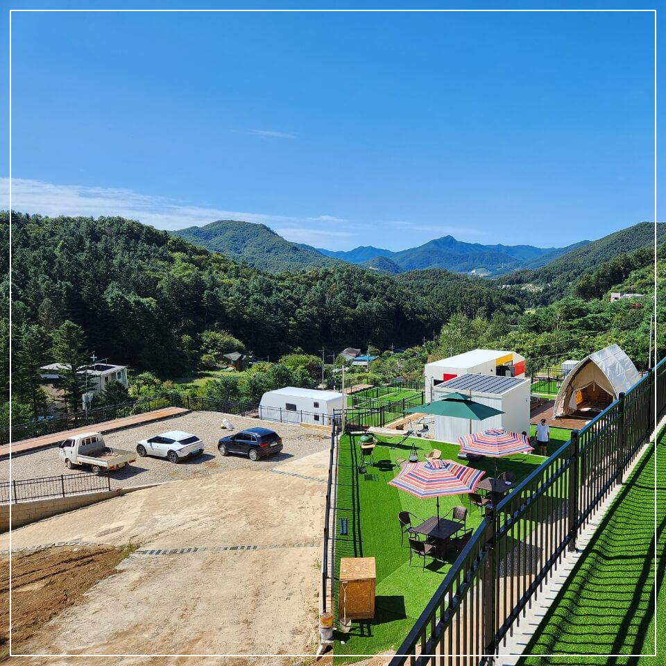 양평 서종 카라핑하우스 개인캠핑장 분양
