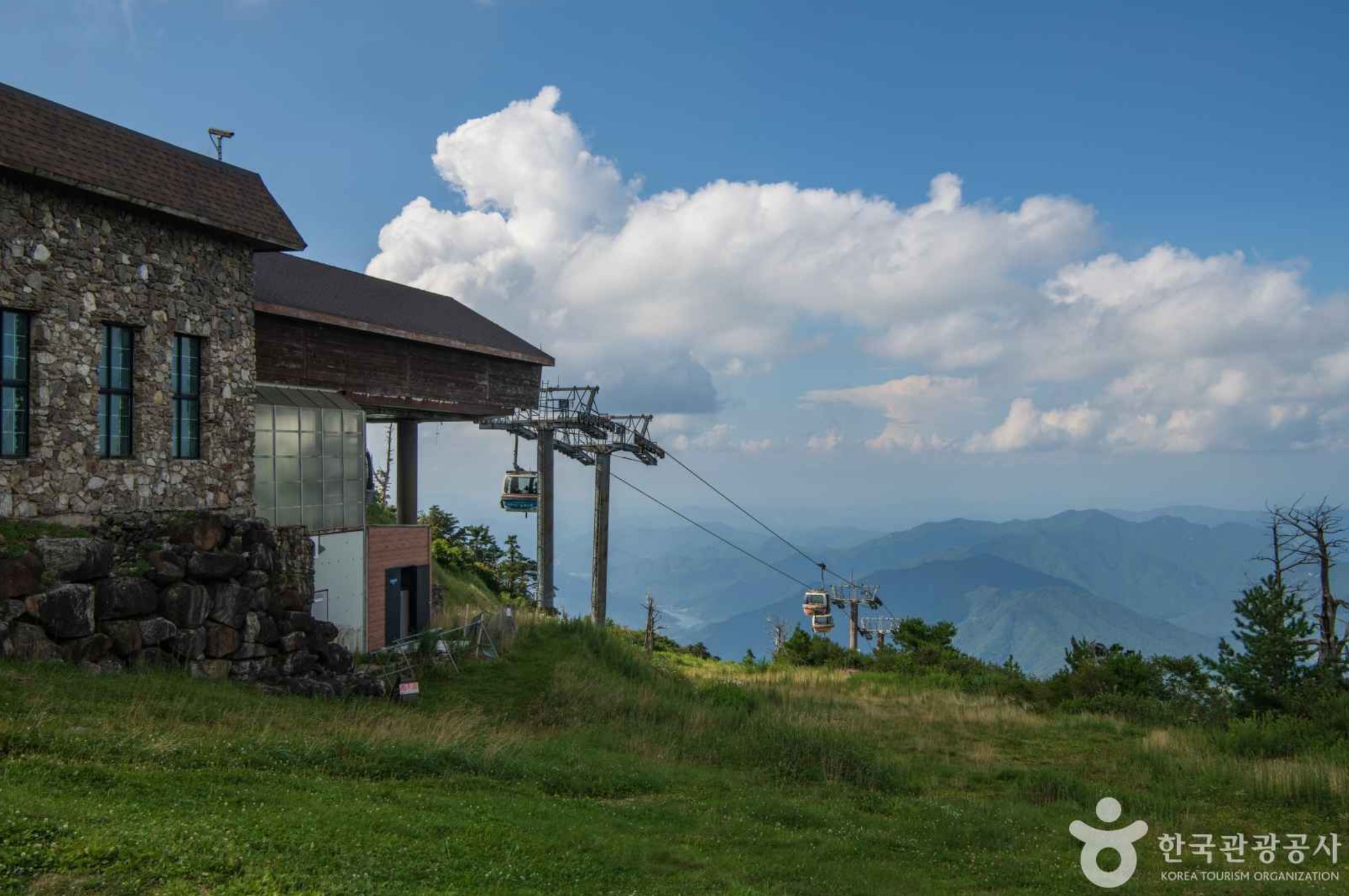 덕유산-국립공원-케이블카