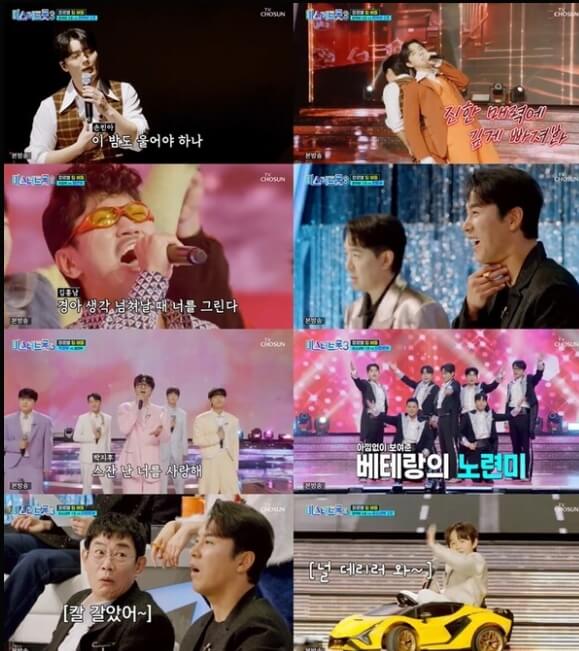 최재명 최근모습