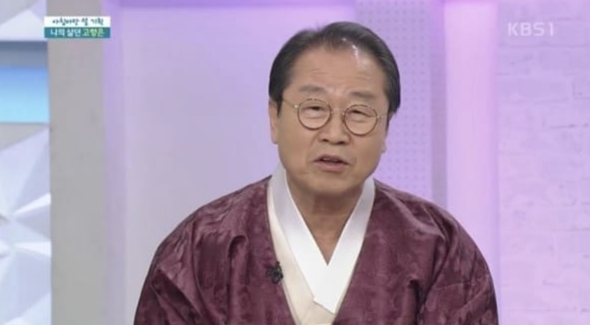 이상벽 성범죄