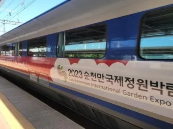 순천역 KTX 시간표 실시간 조회 예매 방법_6