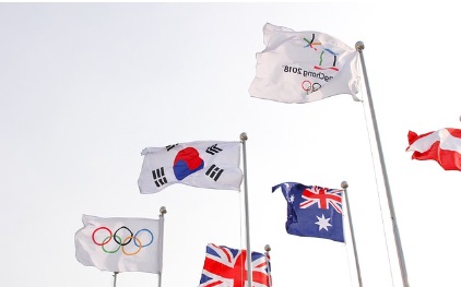 대한민국 IMD 국가경쟁력 20 역대최고