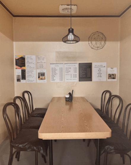 생방송 투데이 홍어삼합 마포 망원동