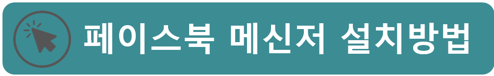 넷플릭스 다운로드