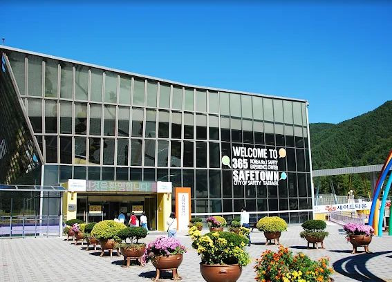 365세이프타운 
