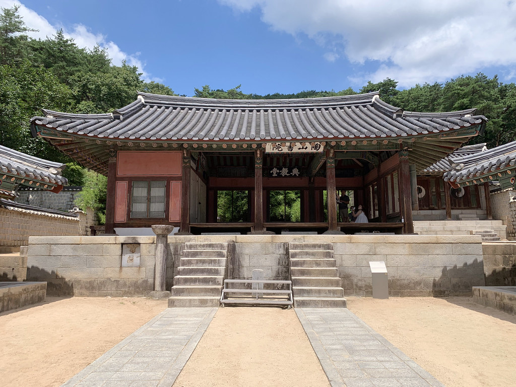 안동도산서원