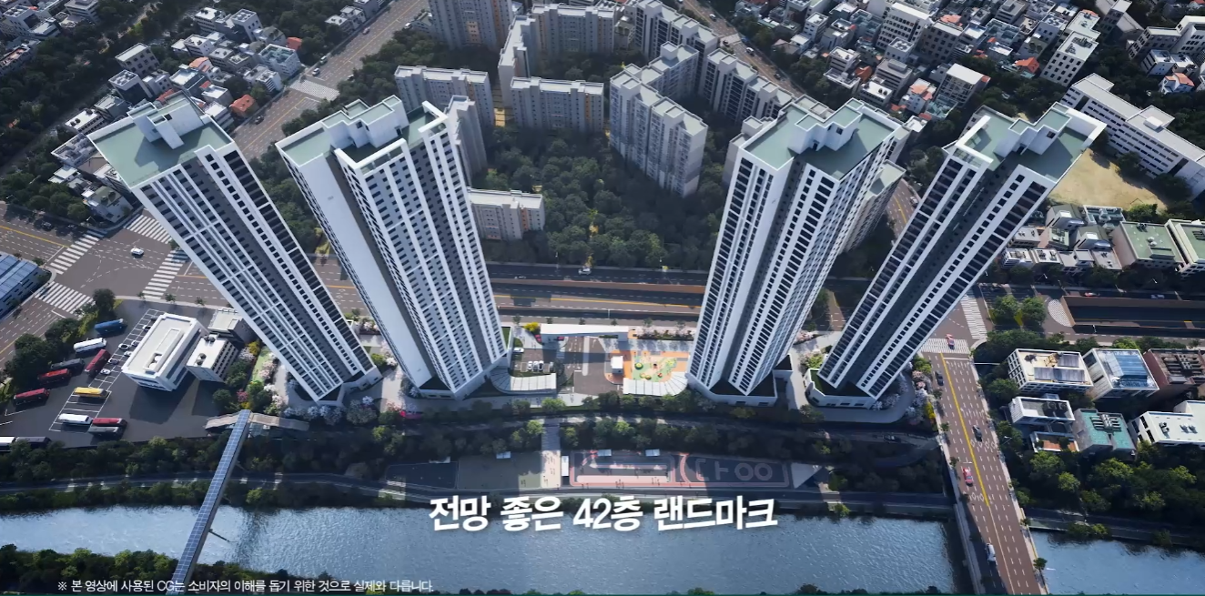 의정부 푸르지오 클라시엘 42층