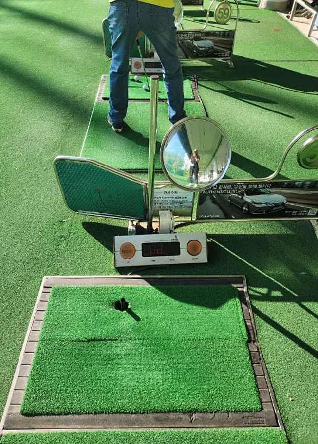 그린필드골프연습장