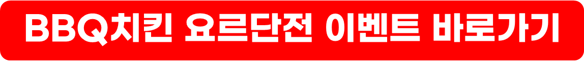 2023 카타르 아시안컵 요르단전