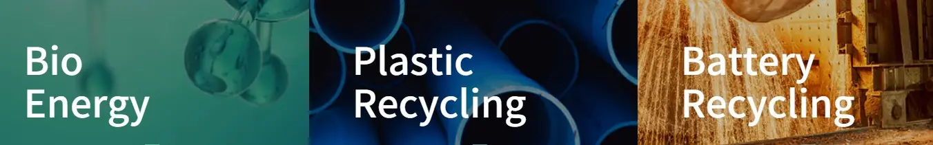 12월 공모주 청약 일정