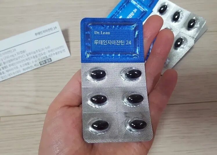 손에 들고 있는 PTP 사진