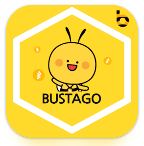 청주 시외버스 추천 예매 어플 사용