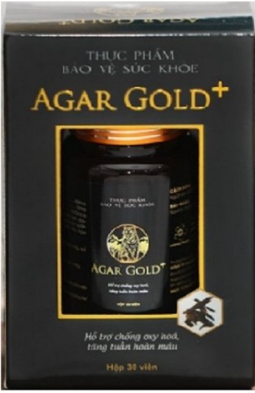 상자에-들어있는-아가골드침향-한-통-사진입니다.