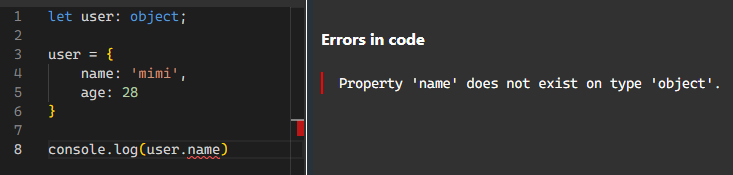 TypeScript object에러