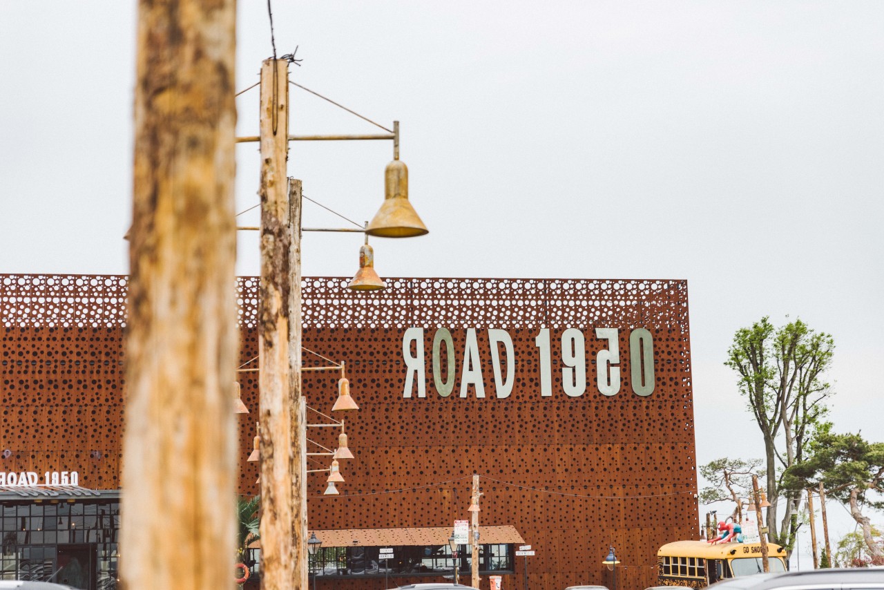 로드1950카페 KBS 2TV 생생정보 2000회