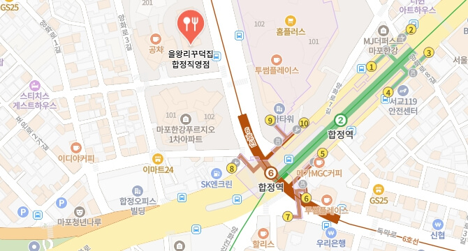 어서와한국은처음이지-생선구이집-어디