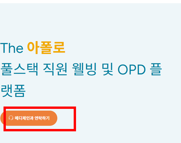 혓바닥이 갈라지는 이유 알아보기