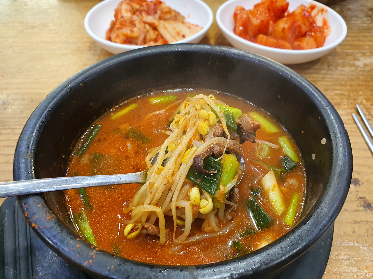 횡성 한우 해장국 맛집&amp;#44; &amp;#39;운동장 해장국&amp;#39;-14