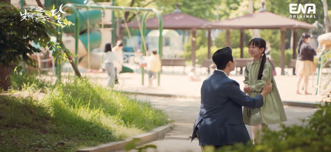 낮에뜨는달_3회