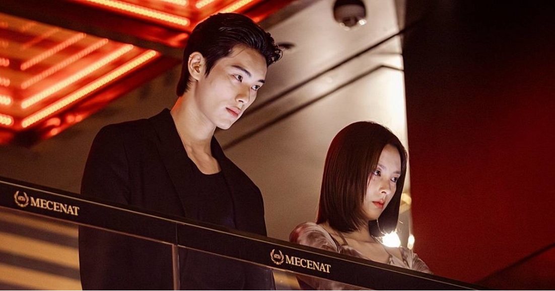 넷플릭스 드라마 캐셔로