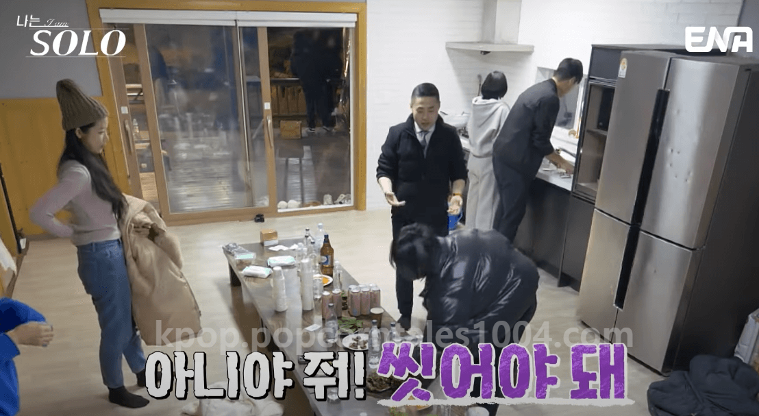 아빠 플러팅