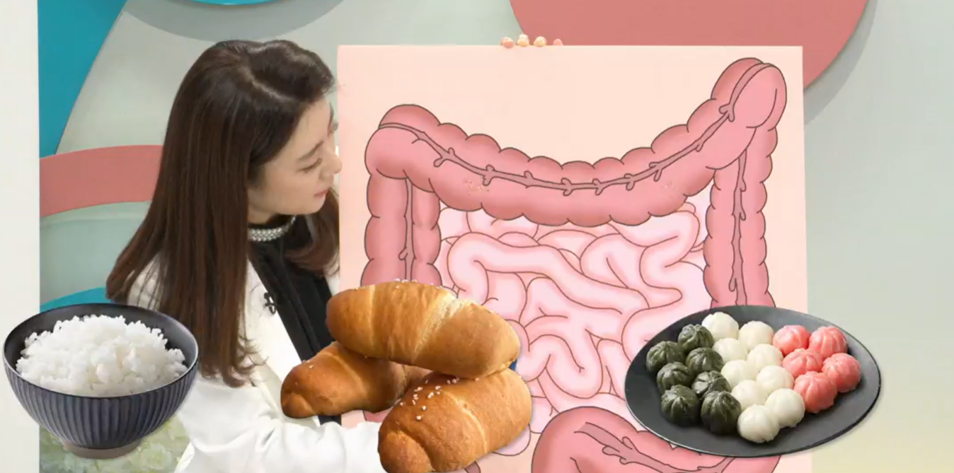 카무트 효능