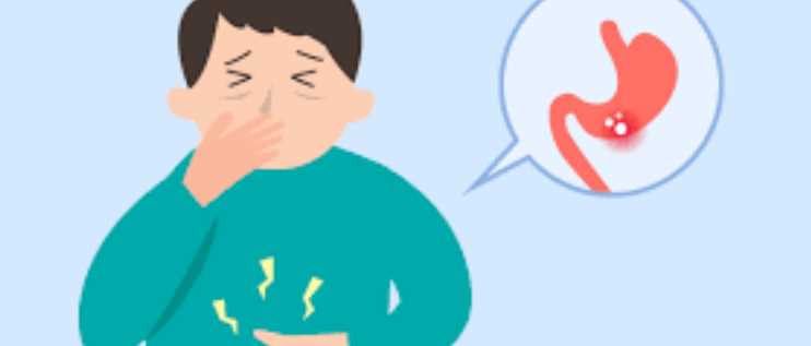 유자차 효능 - 소화불량 개선