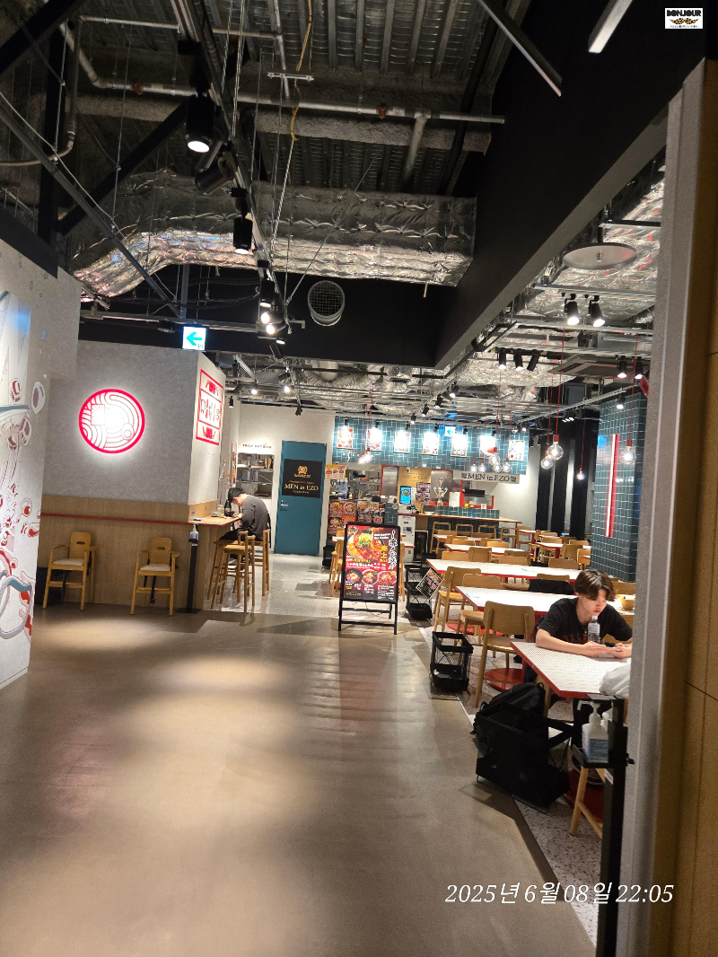 삿포로스트림호텔 아래층 쇼핑센터 식당가