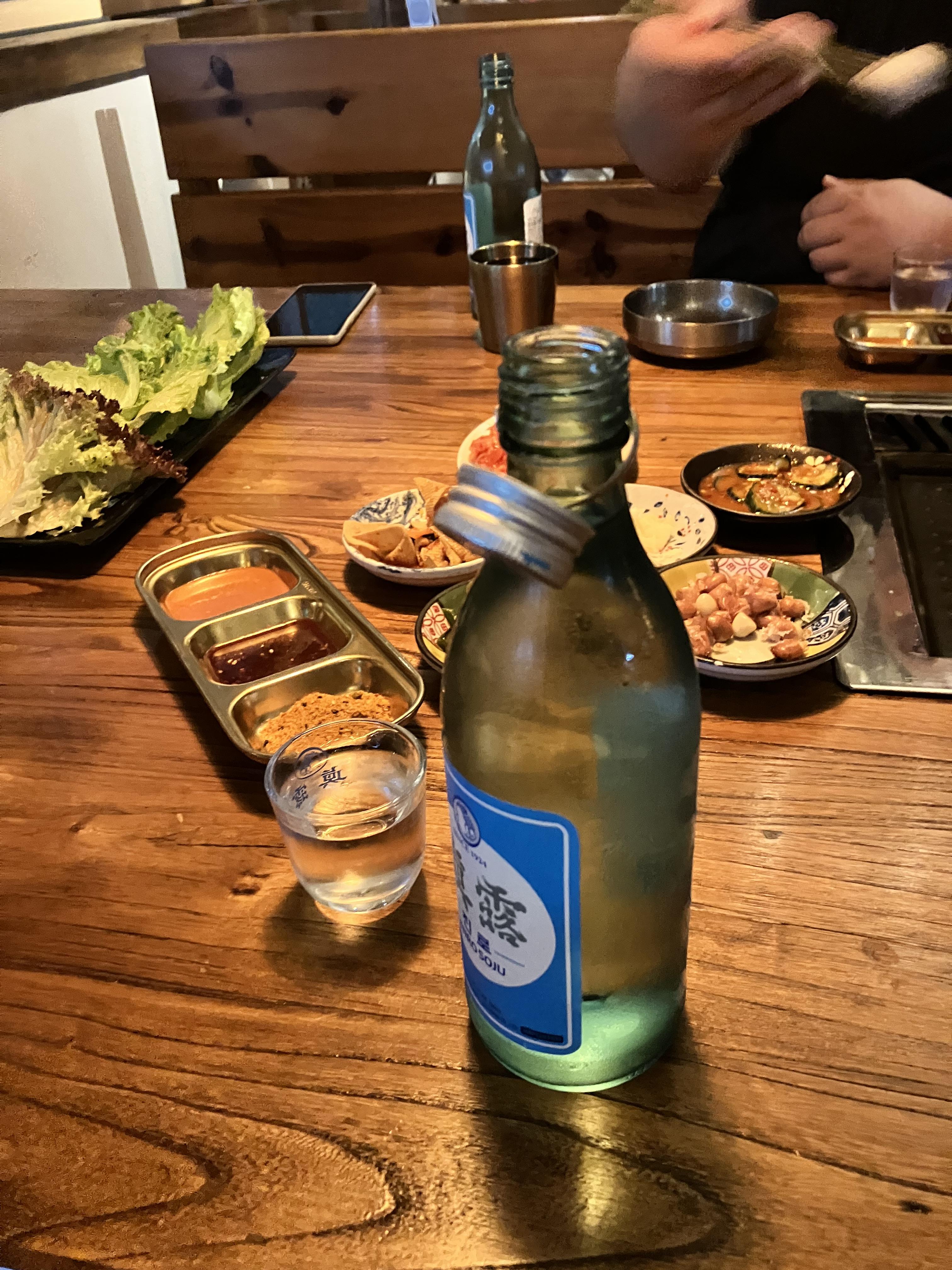 한식고깃집 삼쏘