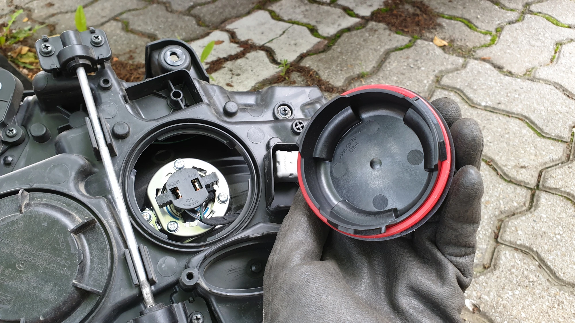 커버 닫는 방향