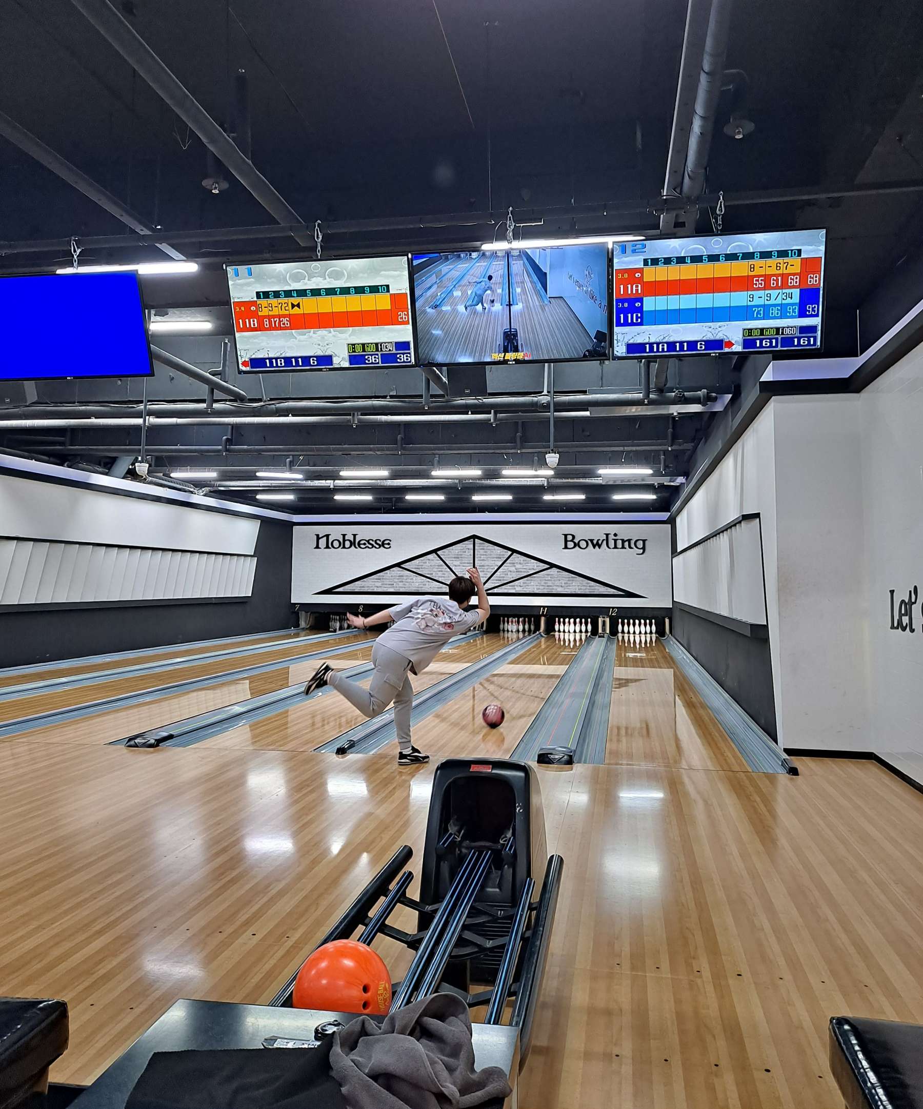 노블레스 볼링장 게임시작
